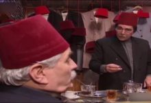 معاناة-الطربوش