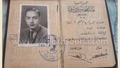 بطاقة-عضوية-المحامي-عبد-الغني-الشقفة-في-نقابة-المحامين-بدمشق-عام-1951