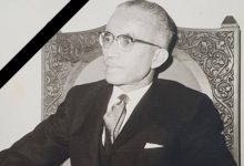 الرئيس-ناظم-القدسي