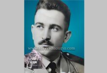 الشهيد-الطيار-غازي-وزوازي